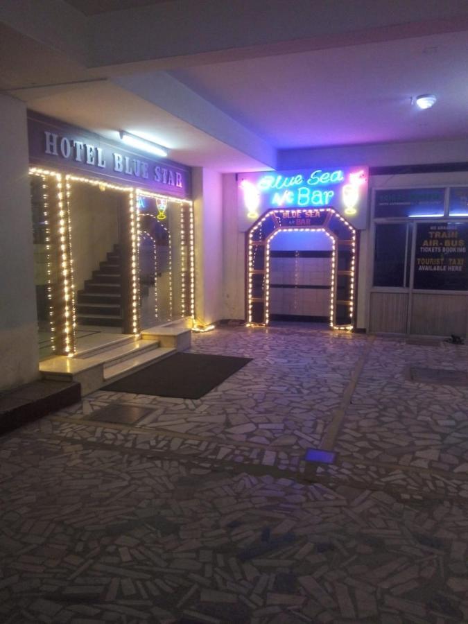 Hotel Blue Star Coimbatore Exteriör bild